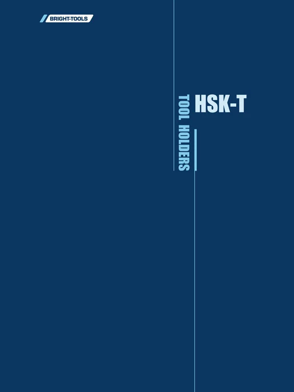 2023-HSK-T Tools