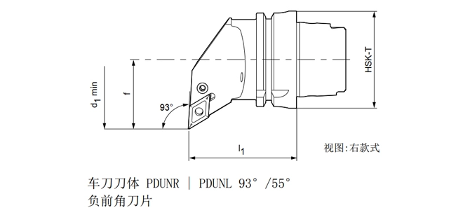 SPECIFICATION OF HSK-T TURNING TOOL PDUNR | PDUNL 93°/55°