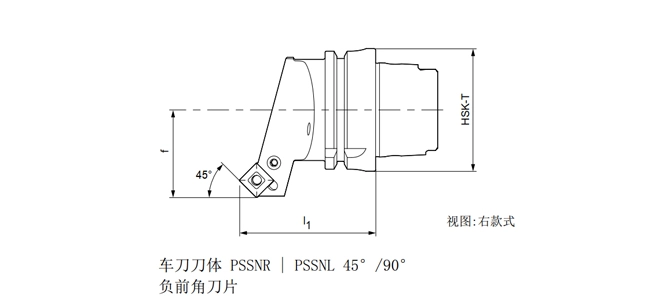 Specification Of Hsk T Turning Tool Pssnr | Pssnl 45°/90°