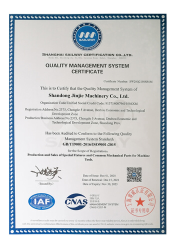 ISO 9001