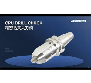 Precision Drill Chuck Holder Accuracy 0.02-0.05MM