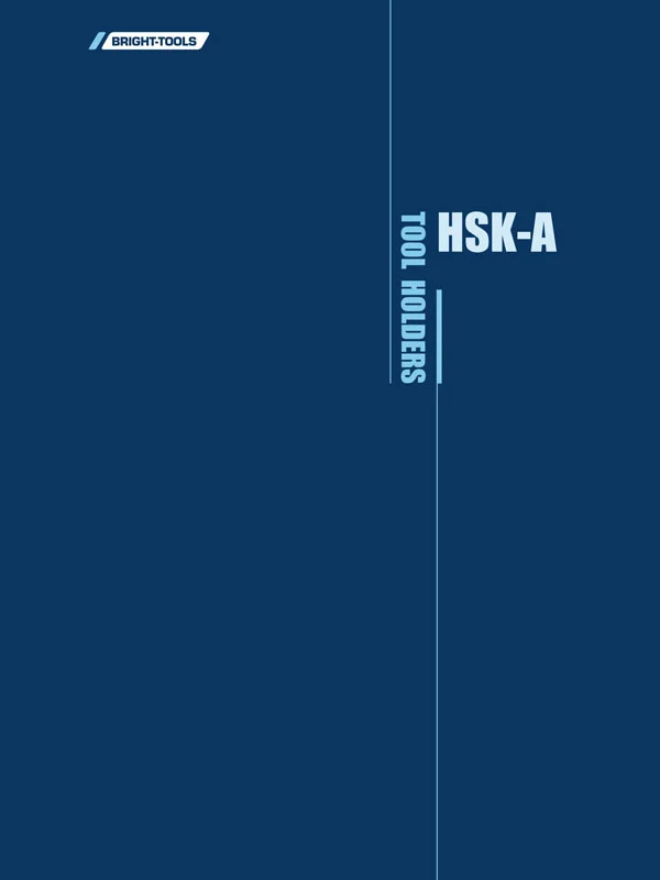 2025-HSK-A Tools