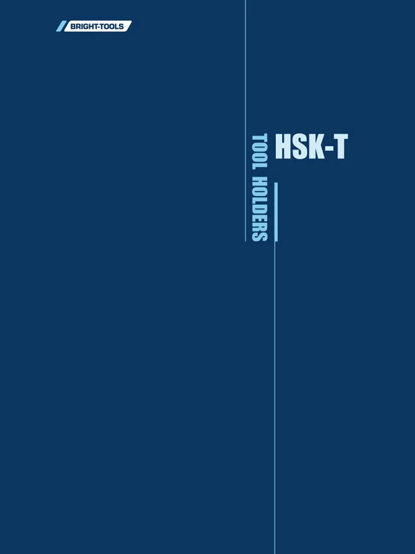 2025-HSK-T Tools