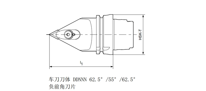 SPECIFICATION OF HSK-T TURNING TOOL DDNNN 62.5°/55°/62.5°