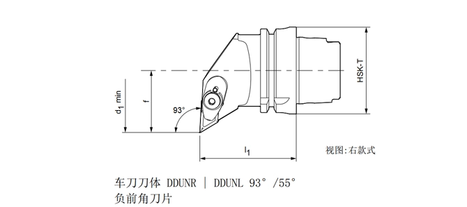 SPECIFICATION OF HSK-T TURNING TOOL DDUNR | DDUNL 93°/55°