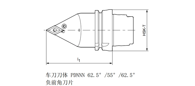 SPECIFICATION OF HSK-T TURNING TOOL PDNNN 62.5°/55°/62.5°