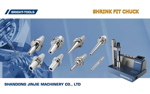 The Operation Steps Of Shrink Fit Tool Holder Loading Are As Follows