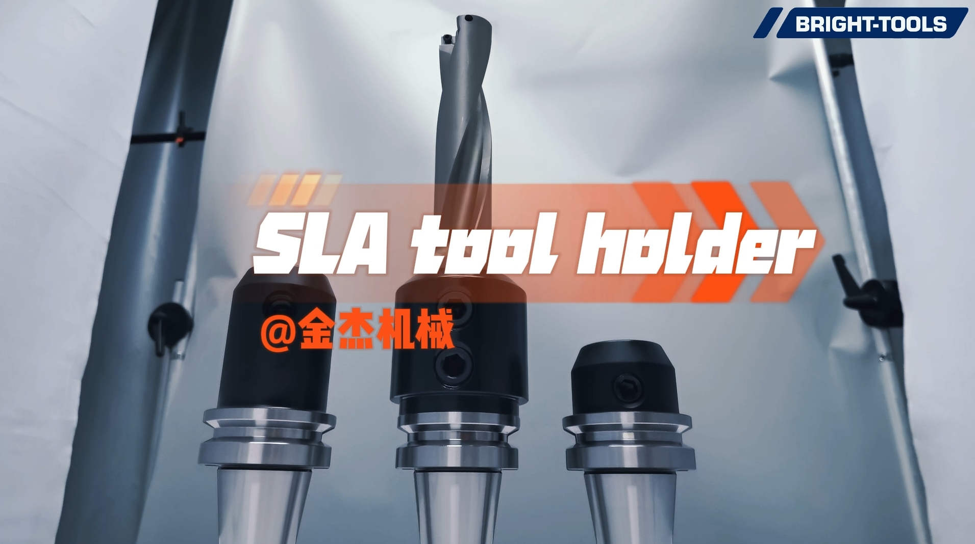 How to lock the SLA tool holders