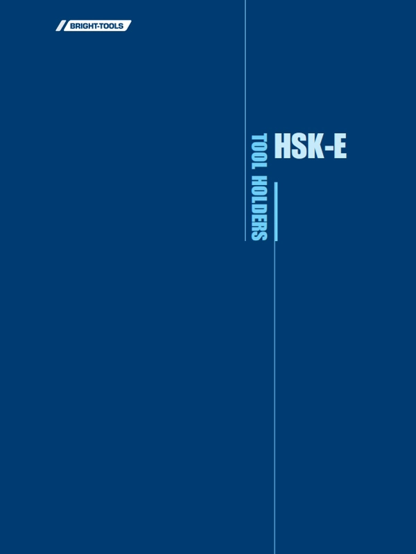 2026-HSK-E Tools