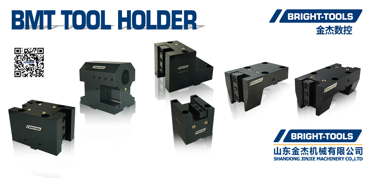 BMT-TOOL-HOLDER1.jpg