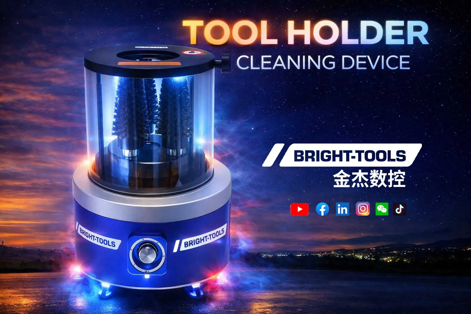 Tool Holder Cleaning Device