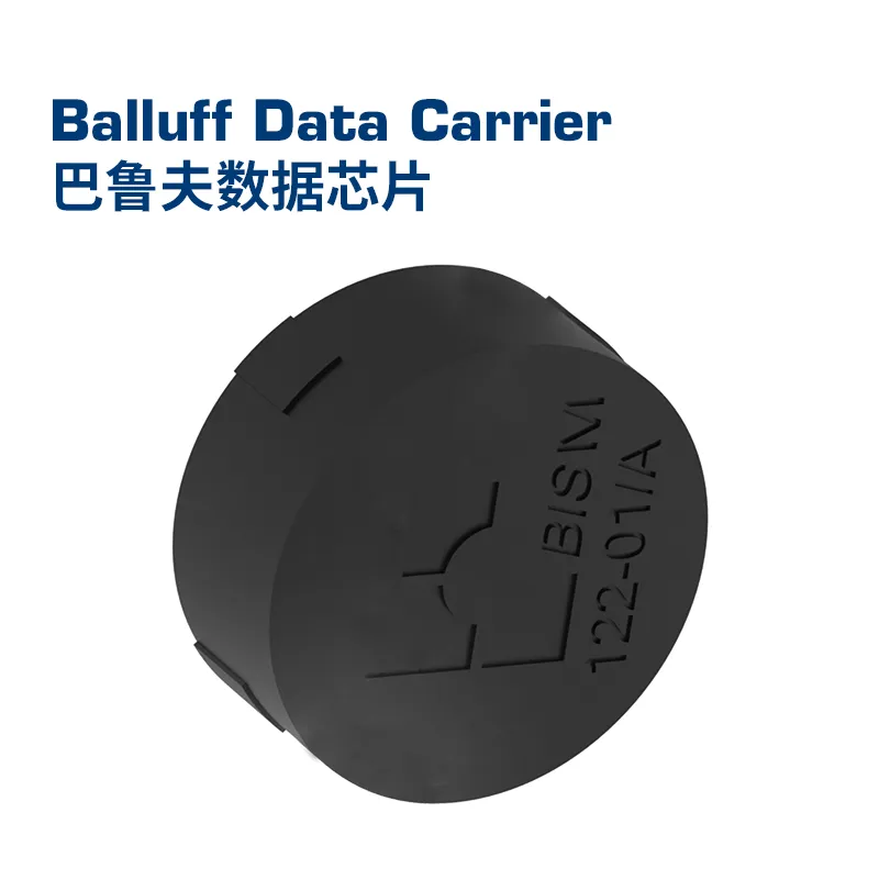 Balluff Data Carrier