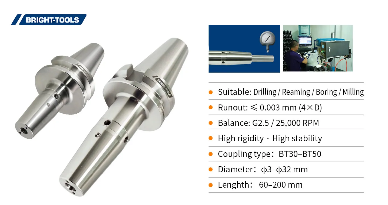 Bright Tools Shrink Fit Tool Holder Material
