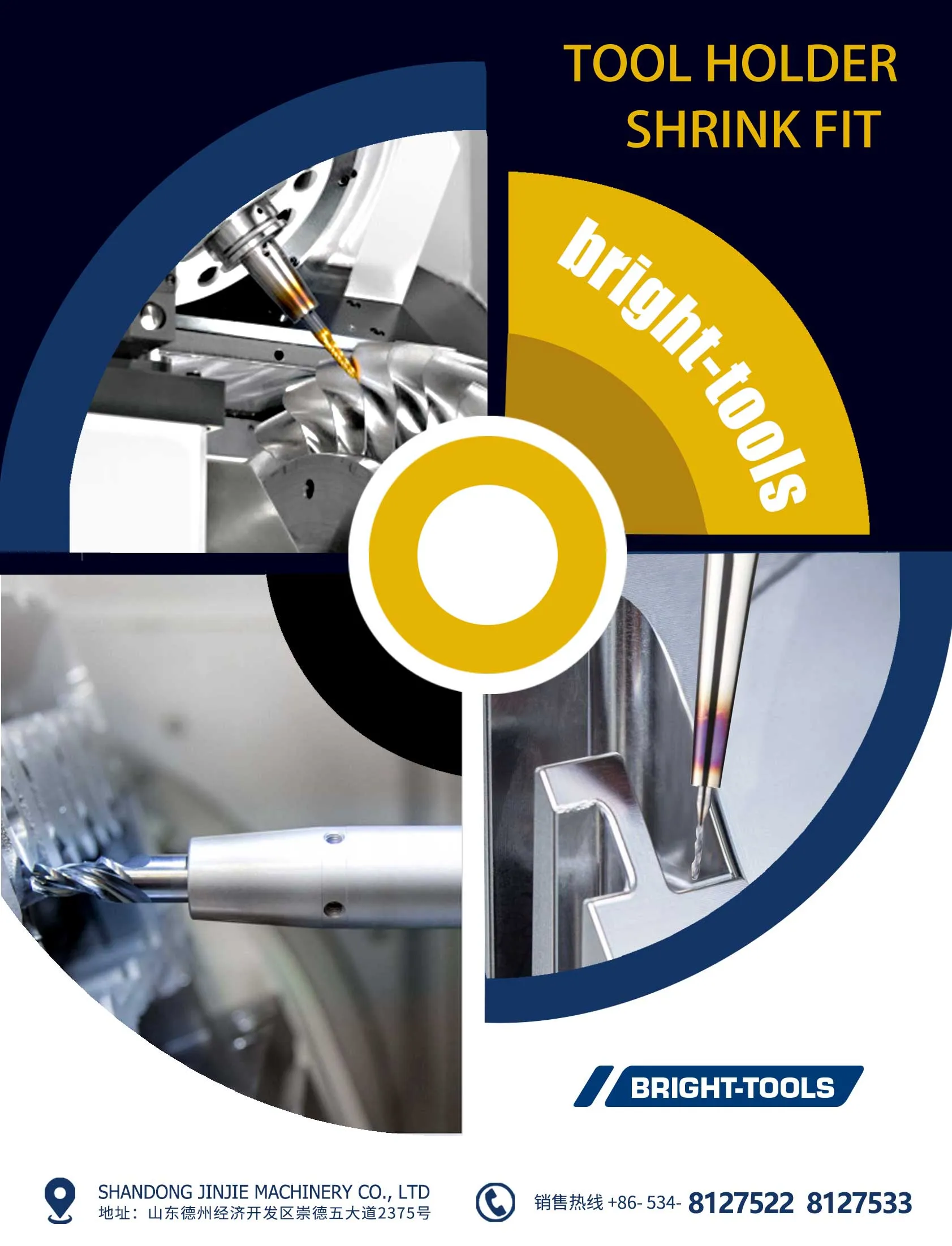 Shrink Fit Chuck: The Ideal Choice for High-Precision Machining