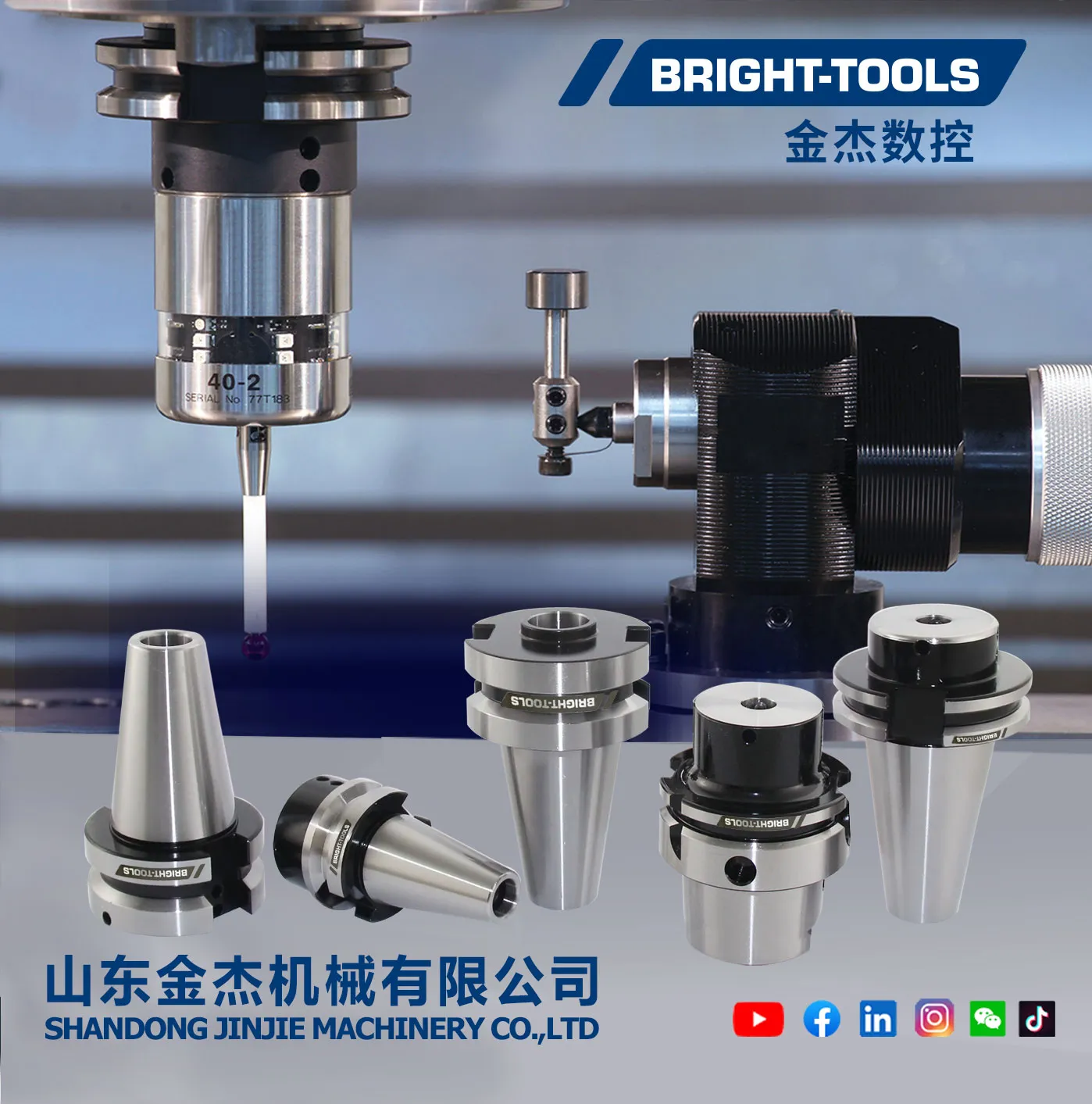 Probe Tool Holder: A Key Component for High-Precision Automatic Tool Setting and In-Process Inspection