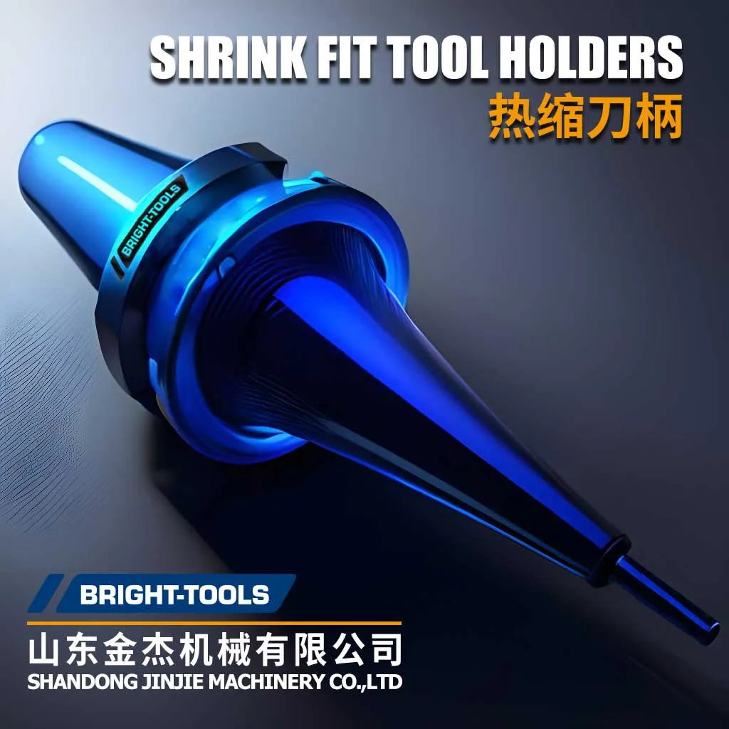 Curved Shrink Fit Tool Holder for 5-Axis Machining and Complex Surface Milling